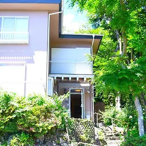 Leon , 箱根町 日本