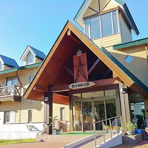 Utasai Shizen No Ie , ニセコ町 日本